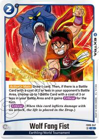 Wolf Fang Fist #FB06-047