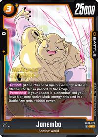 Janemba #FB06-078