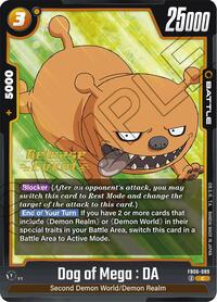 Dog of Mega : DA #FB06-089