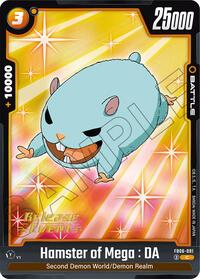 Hamster of Mega : DA #FB06-091