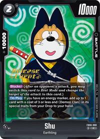 Shu #FB06-098
