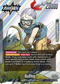 Bulma - SB01-045 #SB01-045