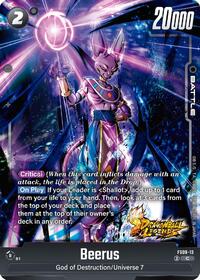 Beerus #FS09-13
