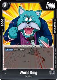 World King #FB06-096