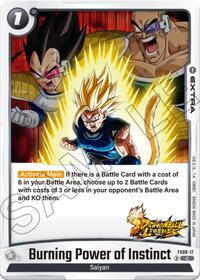 Burning Power of Instinct #FS09-17