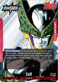 Cell - SB01-001 #SB01-001