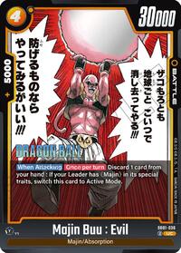 Majin Buu : Evil - SB01-036 #SB01-036