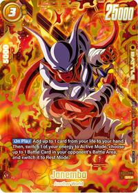 Janemba (Ultimate Battle 2025 Vol.2) #FB05-080