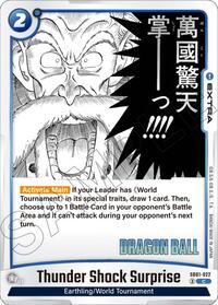 Thunder Shock Surprise #SB01-022