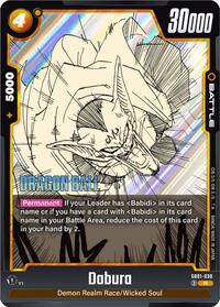 Dabura #SB01-030