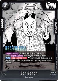 Son Gohan - FS05-05 #FS05-05