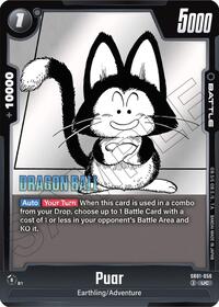 Puar #SB01-056