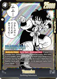 Yamcha - SB01-059 #SB01-059