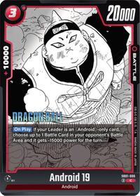 Android 19 #SB01-006