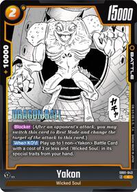 Yakon - SB01-043 #SB01-043