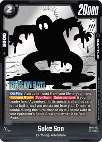 Suke San #SB01-052