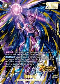 Beerus (Bonus Pack Alternate Art) #FS09-13