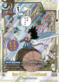 Son Goku : Childhood - SB01-053 (Alternate Art) #SB01-053
