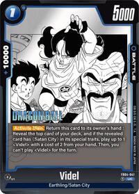 Videl #FB04-041