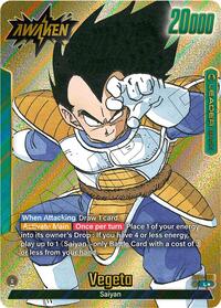 Vegeta - FB04-051 (Gold) #FB04-051