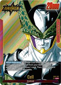 Cell - SB01-001 (Gold) #SB01-001