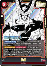 Cell - SB01-012 #SB01-012