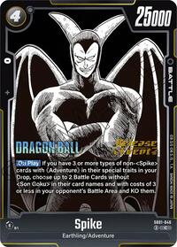Spike #SB01-046