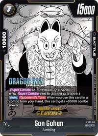 Son Gohan - FS05-05 #FS05-05