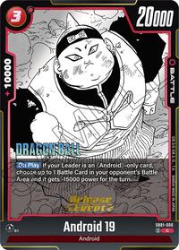Android 19 #SB01-006