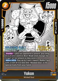 Yakon - SB01-043 #SB01-043