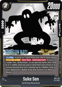 Suke San #SB01-052