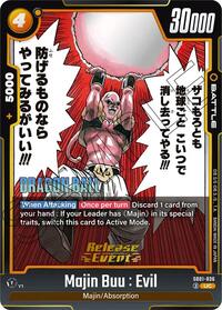 Majin Buu : Evil - SB01-036 #SB01-036