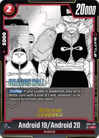 Android 19/Android 20 #SB01-007