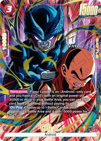 Cell Jr. (Limited Pack 02) (Alternate Art) #SB01-013