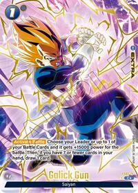 Galick Gun (1st Anniversary Set) #FS02-15