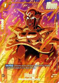Frieza (1st Anniversary Set) #FS04-11