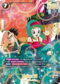 Bulla : GT (1st Anniversary Set) #FB03-127