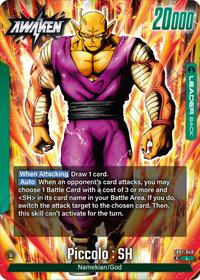 Piccolo : SH - FB07-049 #FB07-049