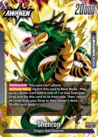Dragon Ball // Shenron #FB07-097