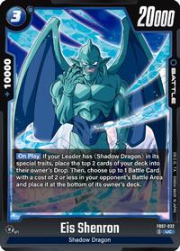 Eis Shenron #FB07-032