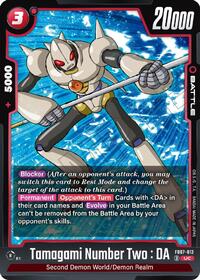 Tamagami Number Two : DA #FB07-013