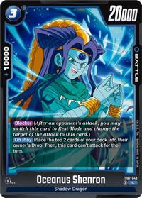 Oceanus Shenron - FB07-043 #FB07-043