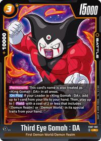 Third Eye Gomah : DA #FB07-081