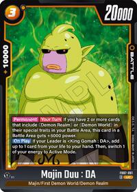 Majin Duu : DA #FB07-091