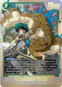 Son Gohan : Youth #FB05-054