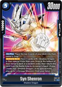 Syn Shenron - FB07-027 #FB07-027