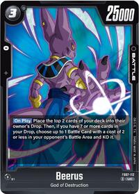 Beerus #FB07-112