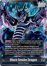 Black Smoke Dragon #FB07-030
