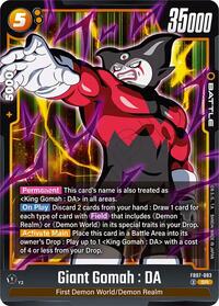 Giant Gomah : DA #FB07-083