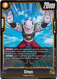 Ginyu #FB07-074